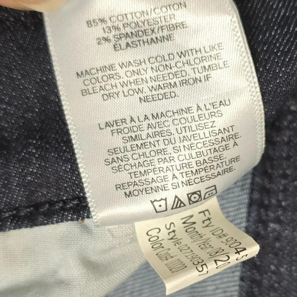 EXPRESS Women's 8 Jeans High Rise Skinny Dark Wash City Sleek Casual Stretch NWT - Picture 5 of 8